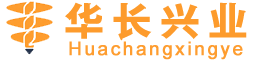 天津华长兴业科技有限公司